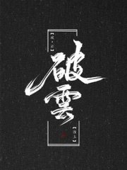 差差差30分钟轮滑视频
